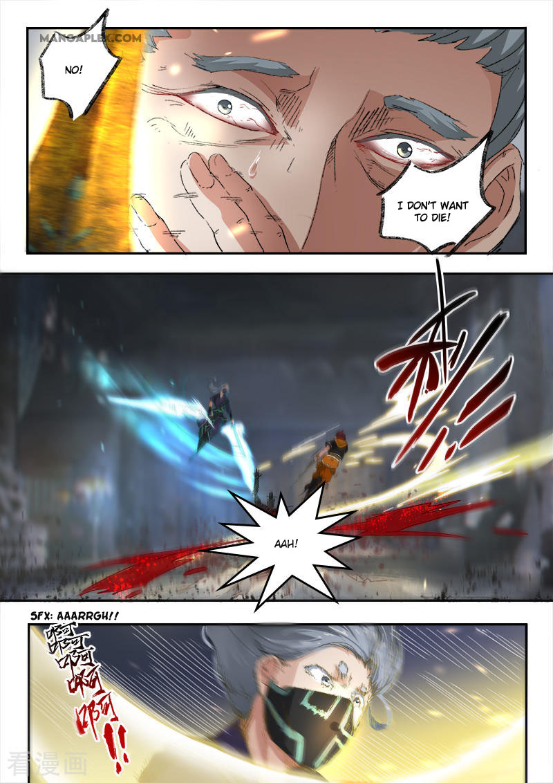 Martial Master Chapter 431 page 3 - Chapter 431