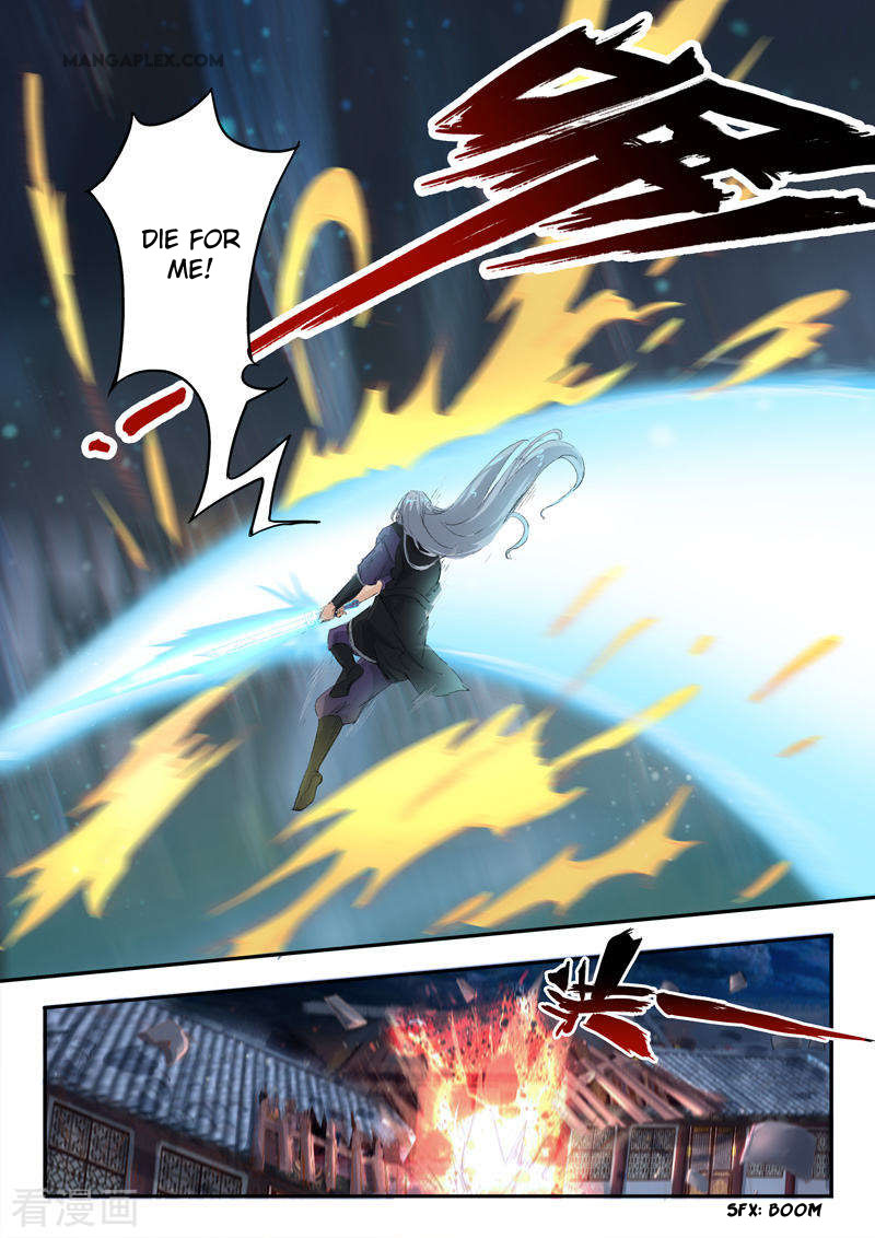 Martial Master Chapter 431 page 4 - Chapter 431