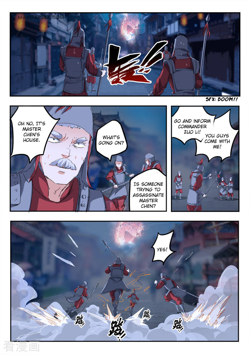 Martial Master Chapter 431 page 5 - Chapter 431
