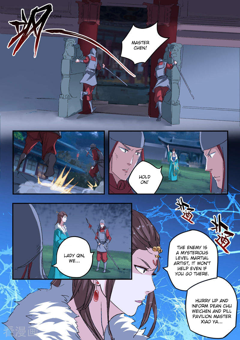 Martial Master Chapter 431 page 6 - Chapter 431