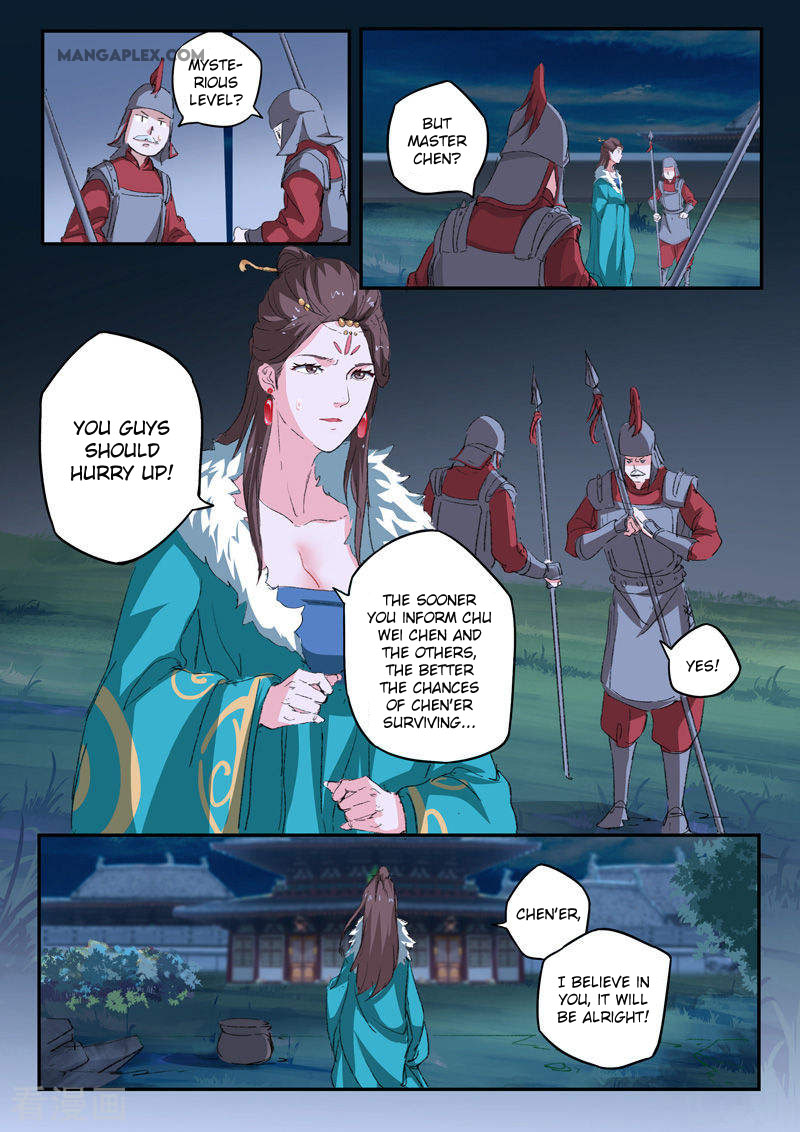 Martial Master Chapter 431 page 7 - Chapter 431