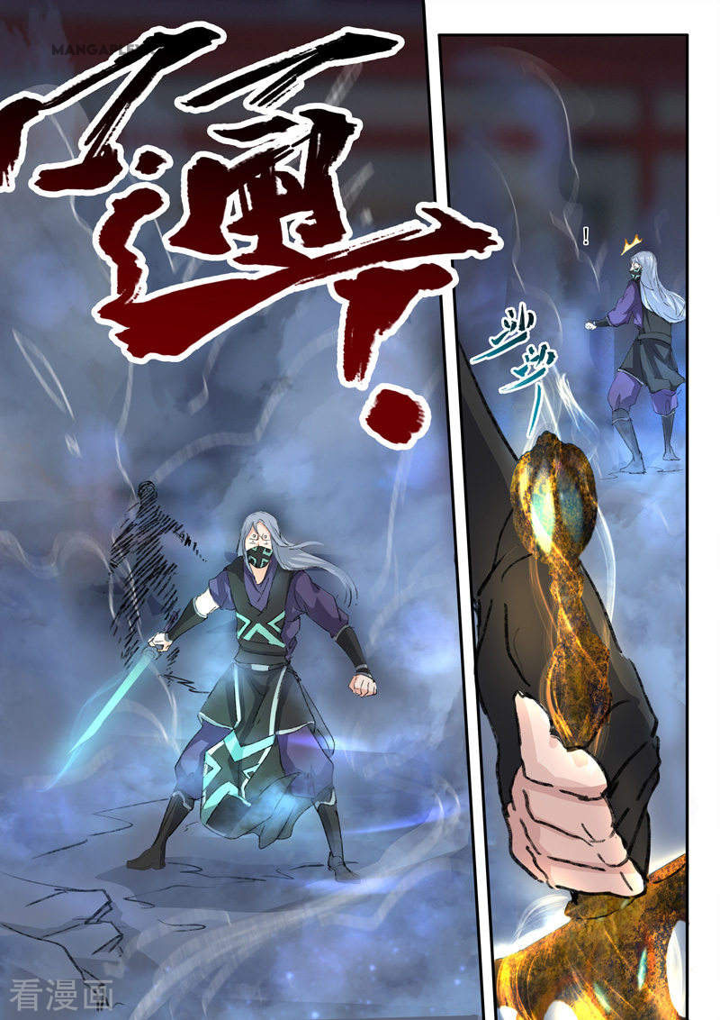 Martial Master Chapter 431 page 9 - Chapter 431