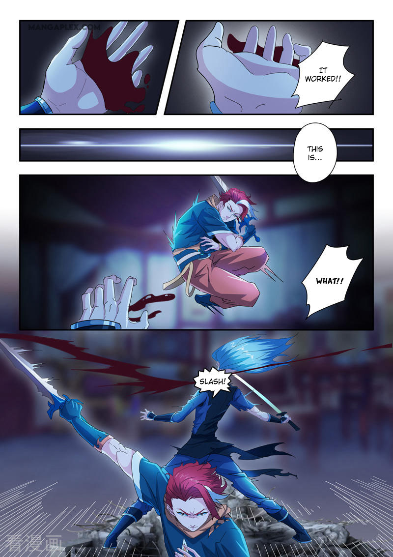 Martial Master Chapter 433 page 10 - Chapter 433