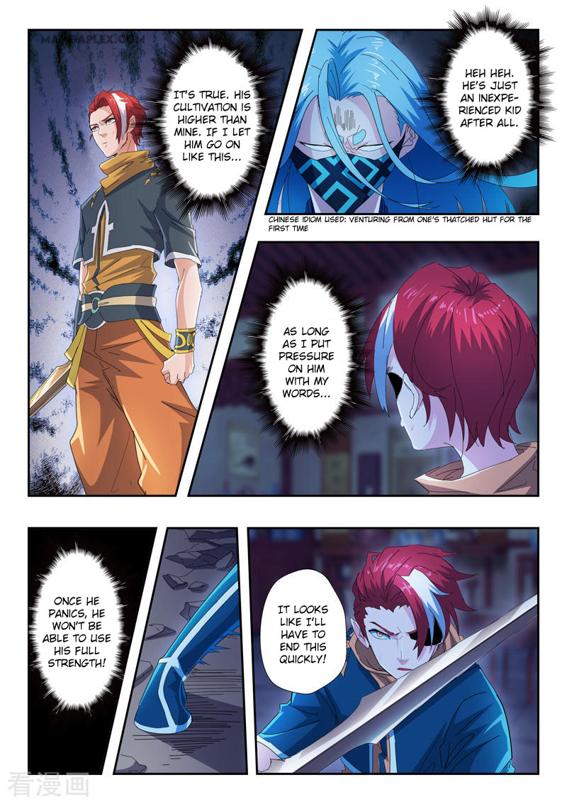 Martial Master Chapter 433 page 3 - Chapter 433