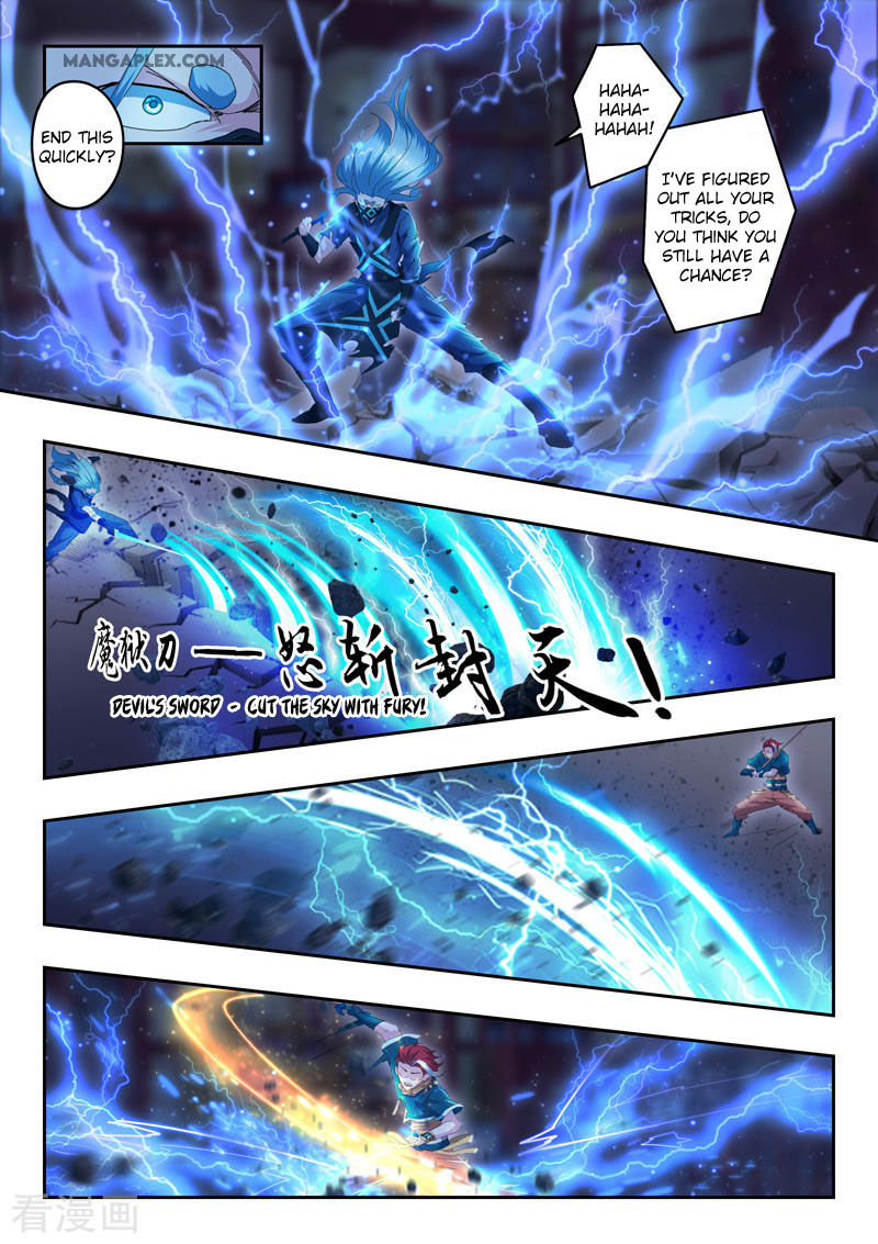 Martial Master Chapter 433 page 4 - Chapter 433