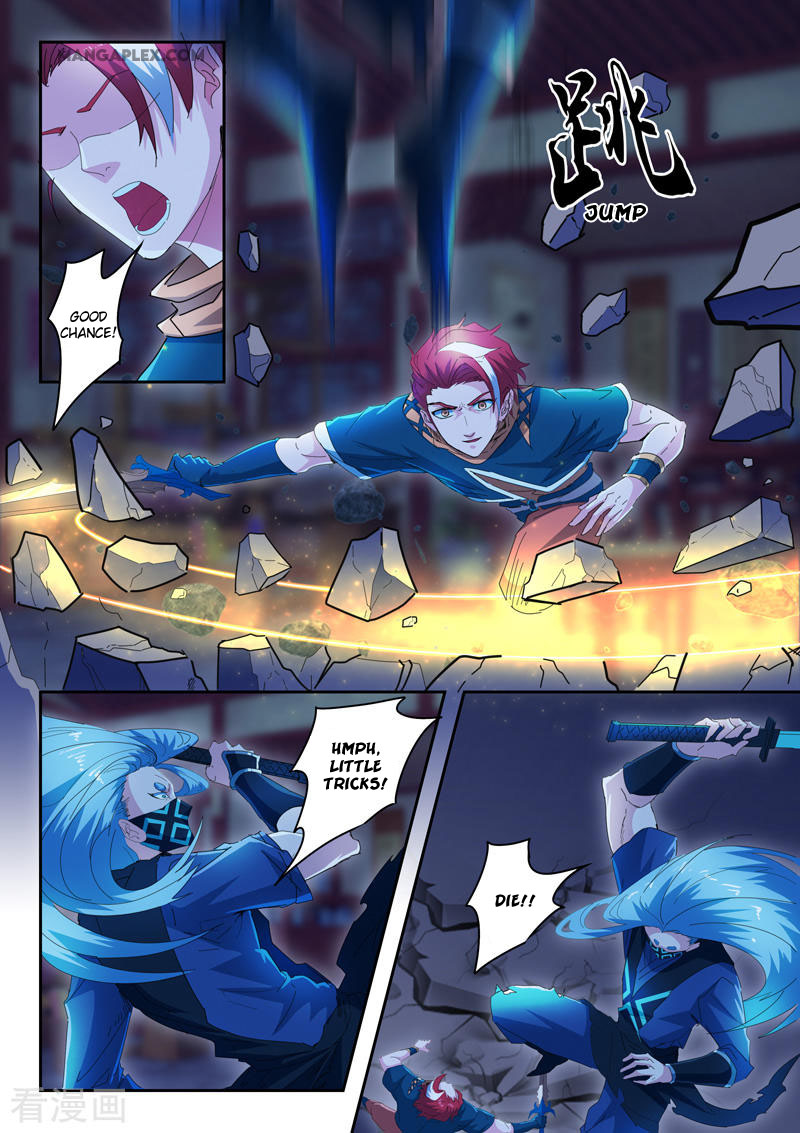 Martial Master Chapter 433 page 7 - Chapter 433