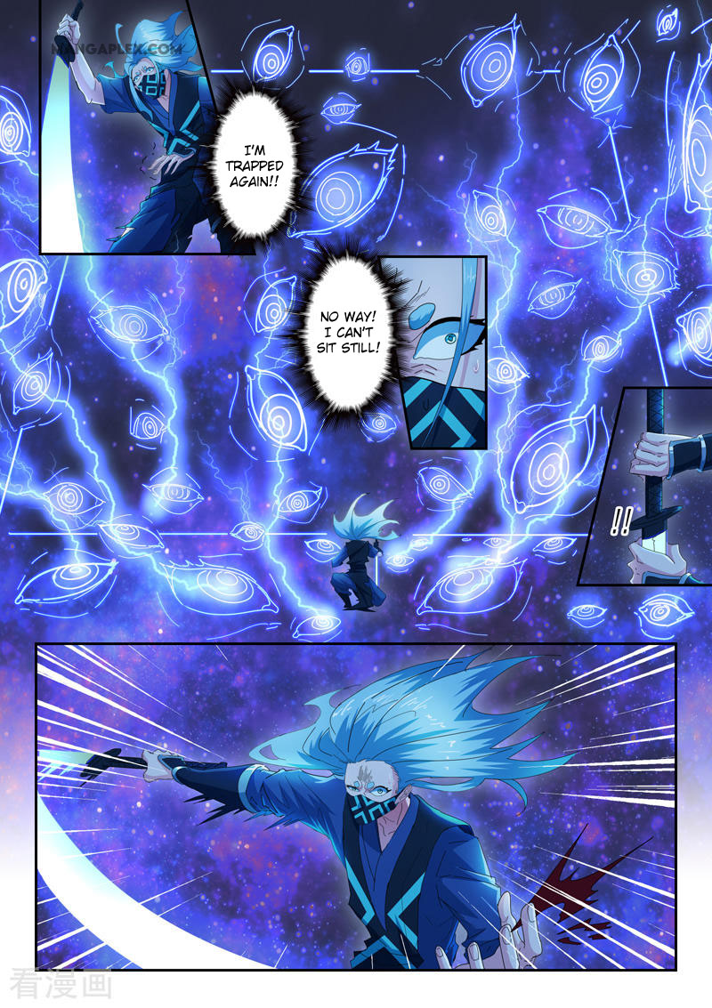 Martial Master Chapter 433 page 9 - Chapter 433
