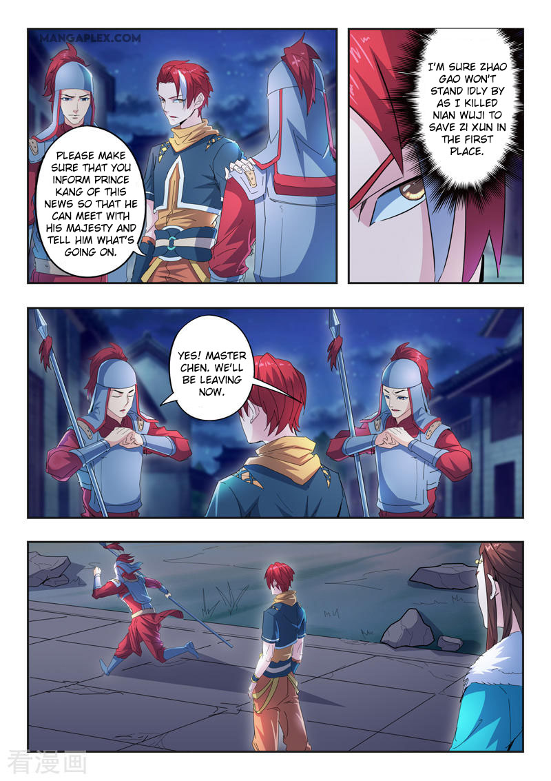 Martial Master Chapter 435 page 4 - Chapter 435