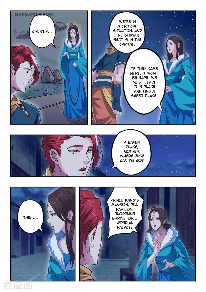 Martial Master Chapter 435 page 5 - Chapter 435