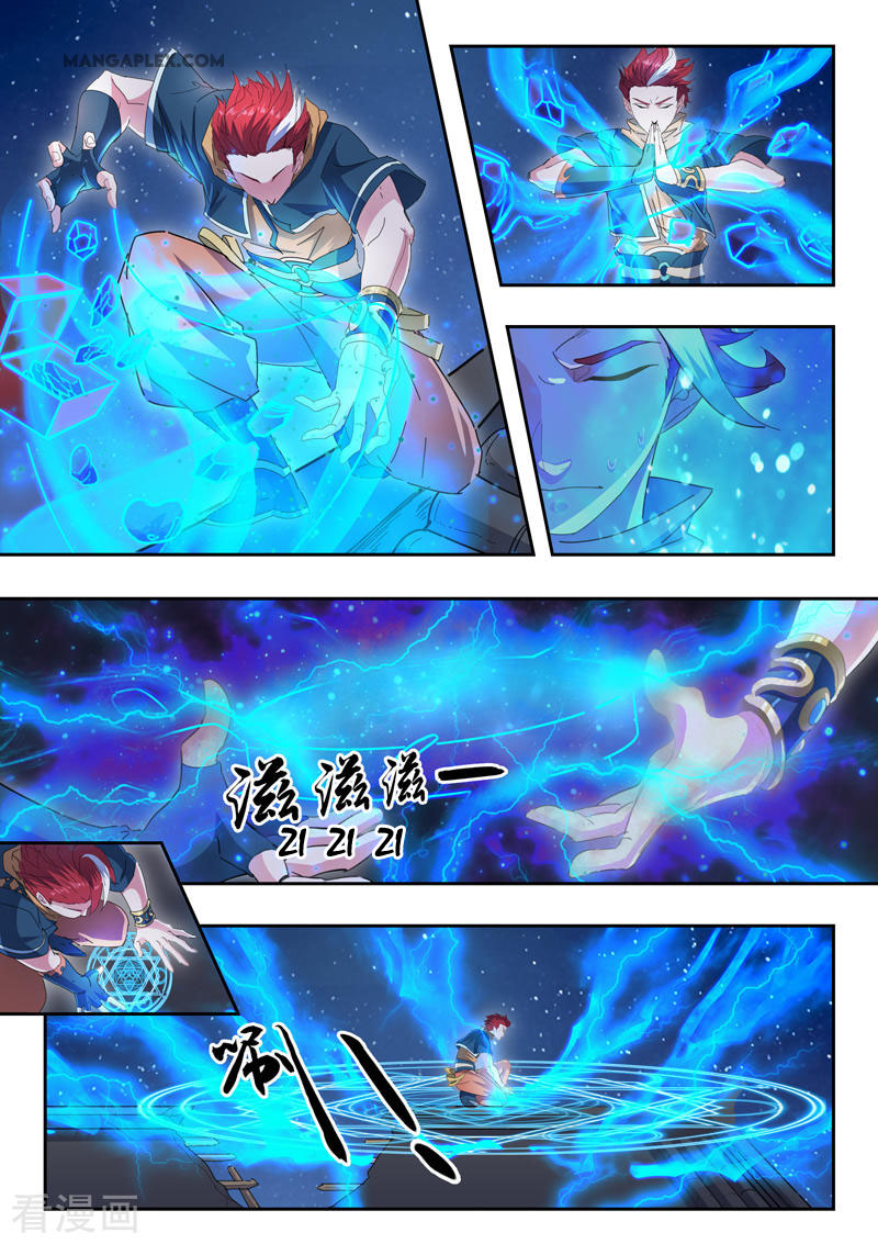 Martial Master Chapter 435 page 7 - Chapter 435