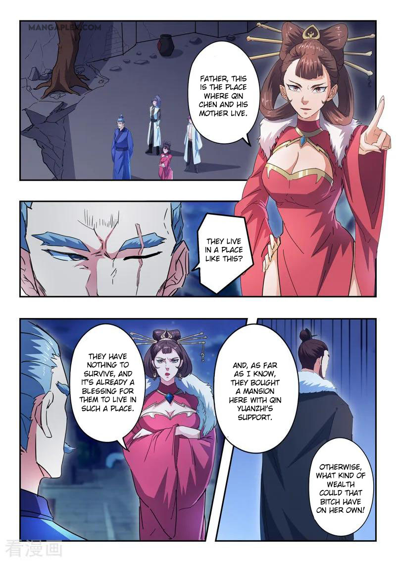 Martial Master Chapter 436 page 2 - Chapter 436