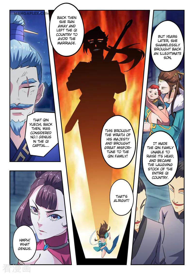 Martial Master Chapter 436 page 3 - Chapter 436