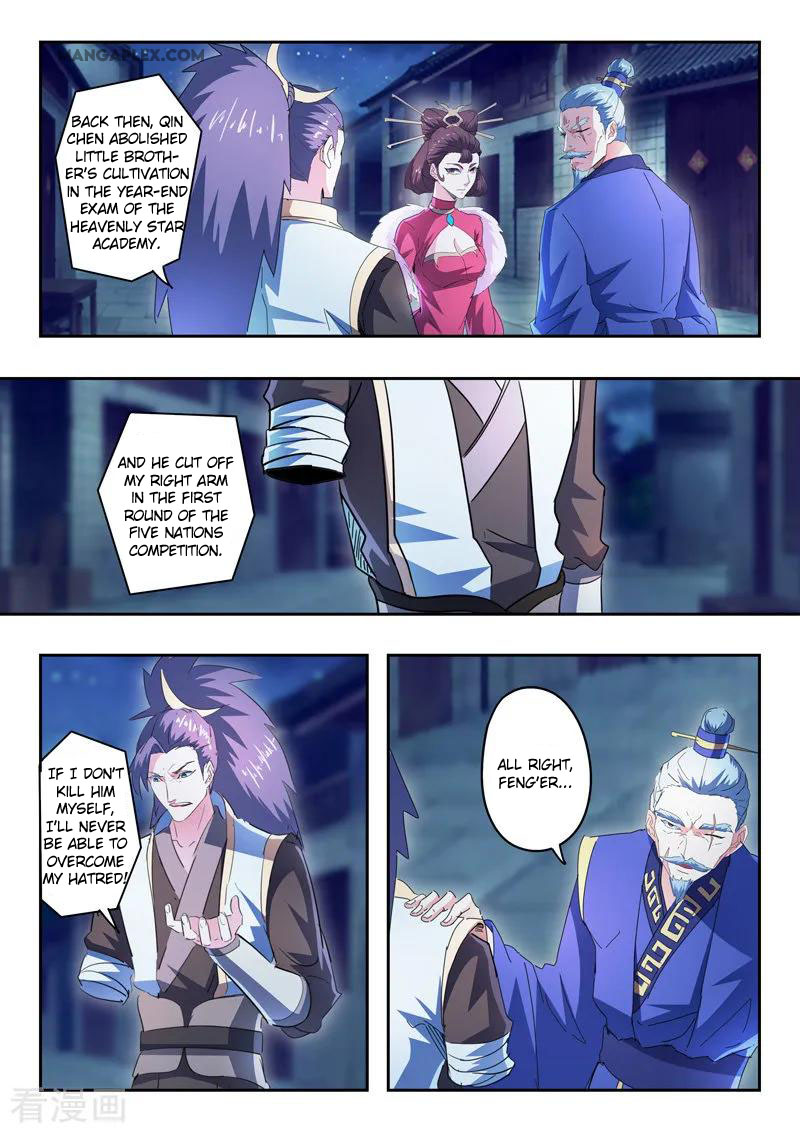 Martial Master Chapter 436 page 7 - Chapter 436