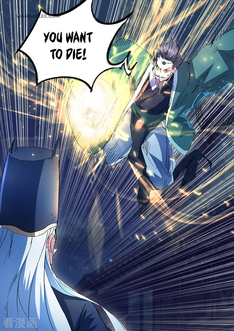 Martial Master Chapter 437 page 10 - Chapter 437