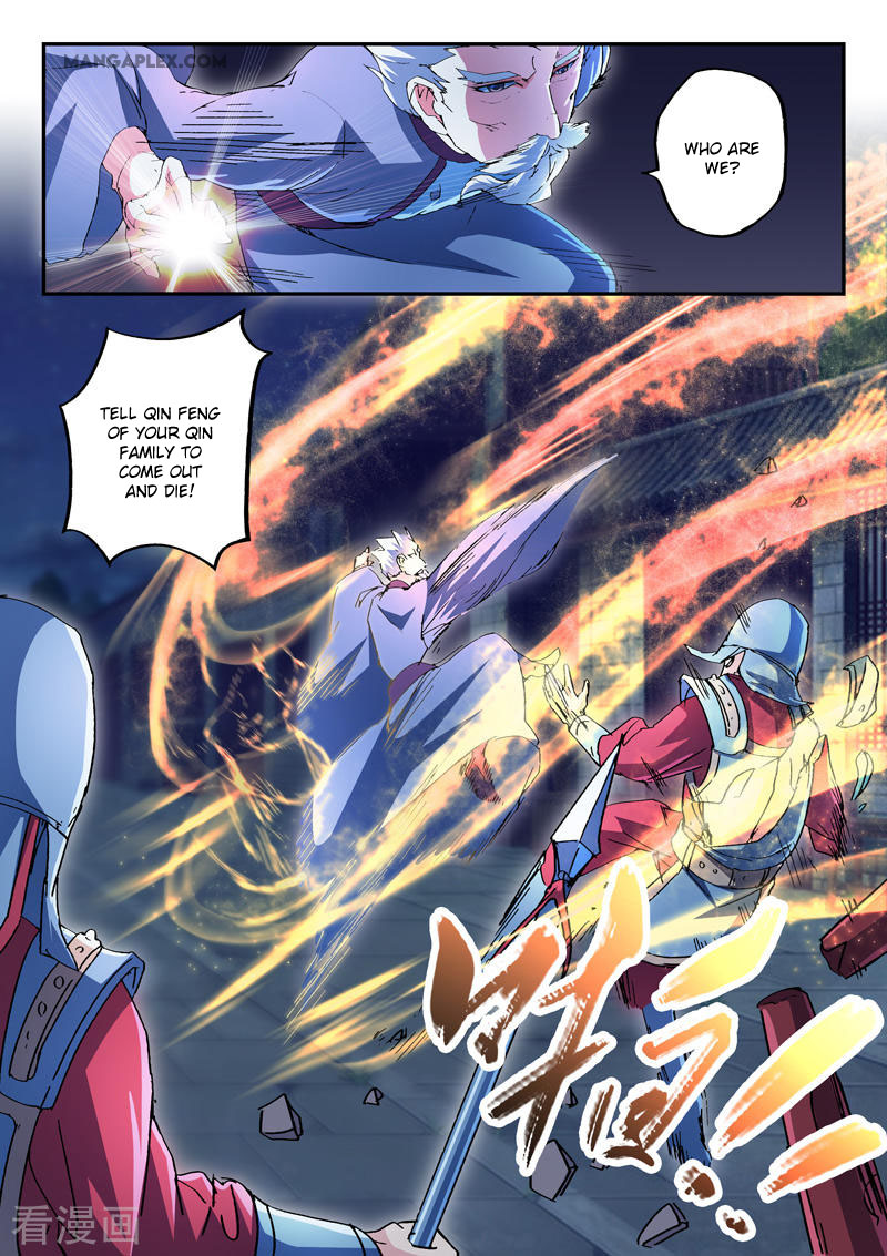 Martial Master Chapter 437 page 3 - Chapter 437