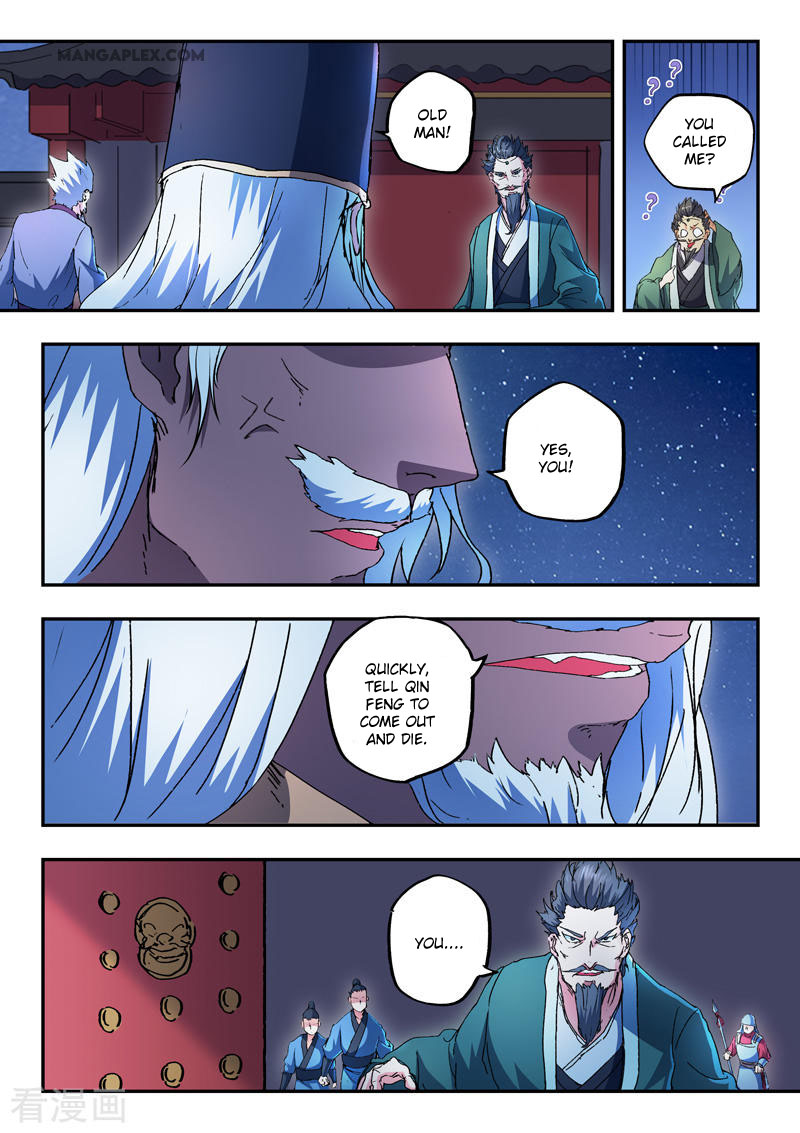 Martial Master Chapter 437 page 9 - Chapter 437