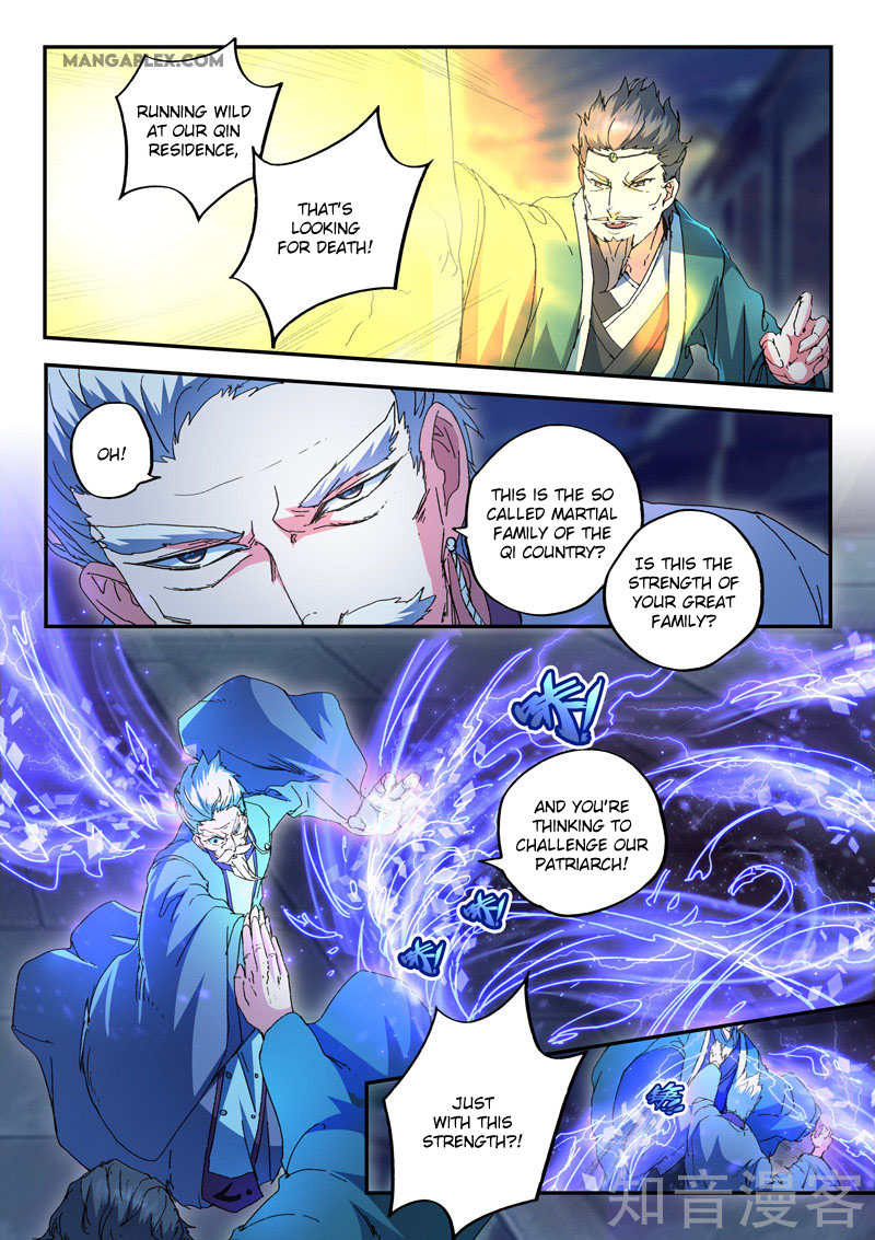Martial Master Chapter 438 page 3 - Chapter 438