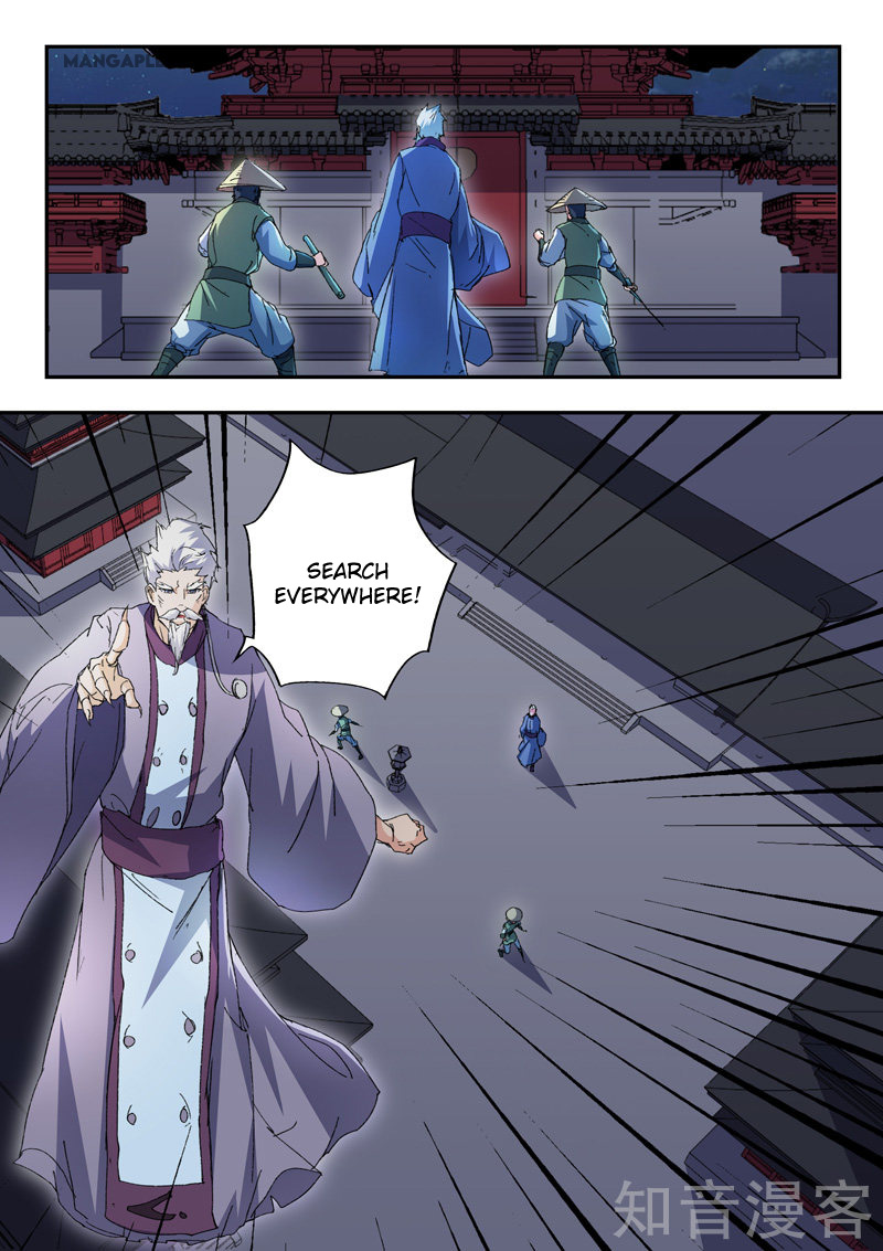 Martial Master Chapter 440 page 10 - Chapter 440