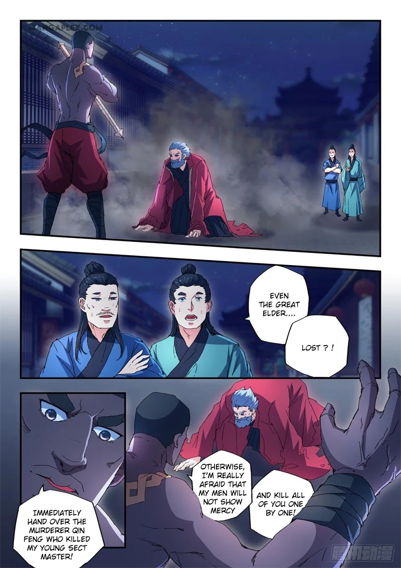 Martial Master Chapter 440 page 2 - Chapter 440