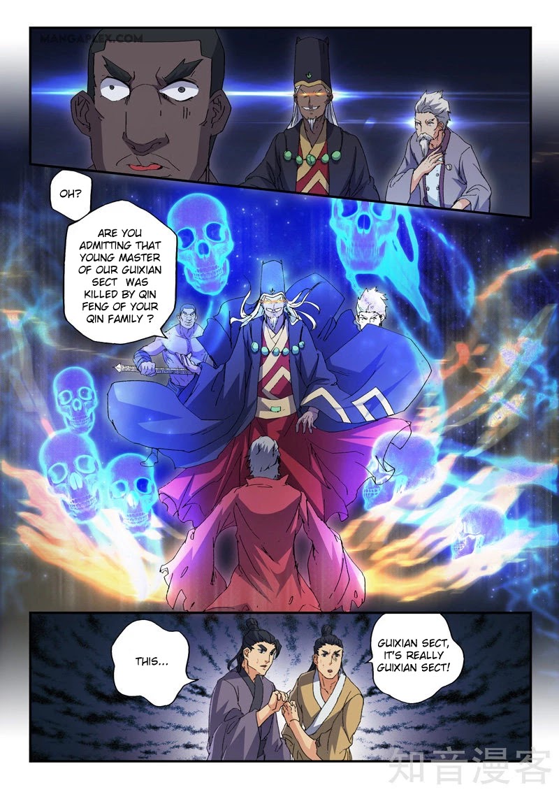 Martial Master Chapter 440 page 4 - Chapter 440