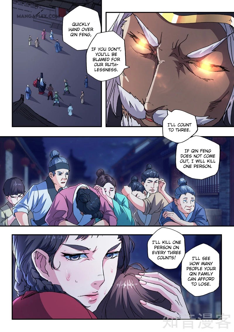 Martial Master Chapter 440 page 5 - Chapter 440