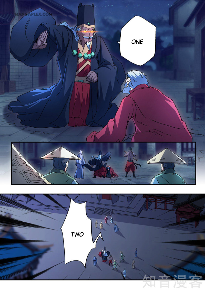 Martial Master Chapter 440 page 6 - Chapter 440