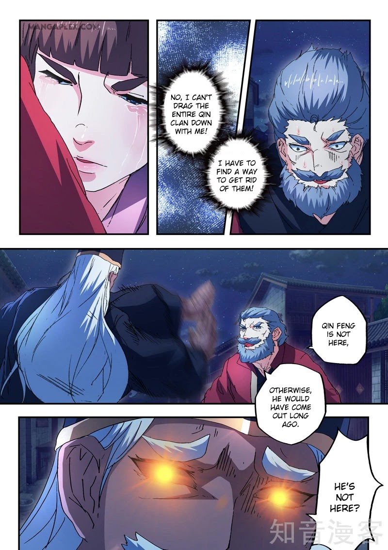 Martial Master Chapter 440 page 7 - Chapter 440