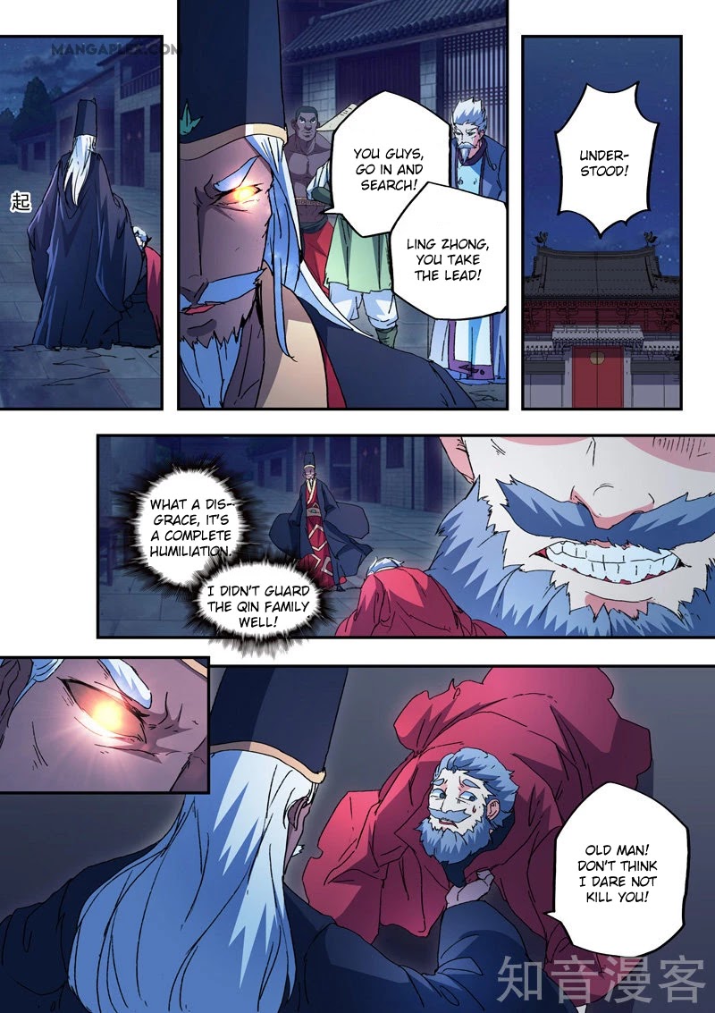 Martial Master Chapter 440 page 8 - Chapter 440