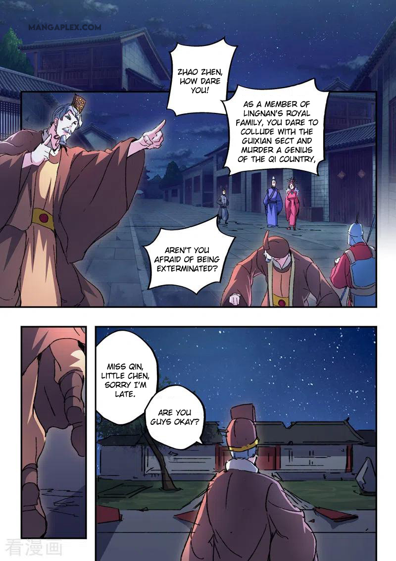 Martial Master Chapter 442 page 10 - Chapter 442
