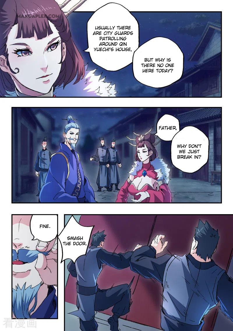 Martial Master Chapter 442 page 3 - Chapter 442
