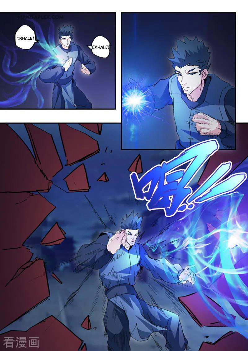Martial Master Chapter 442 page 4 - Chapter 442