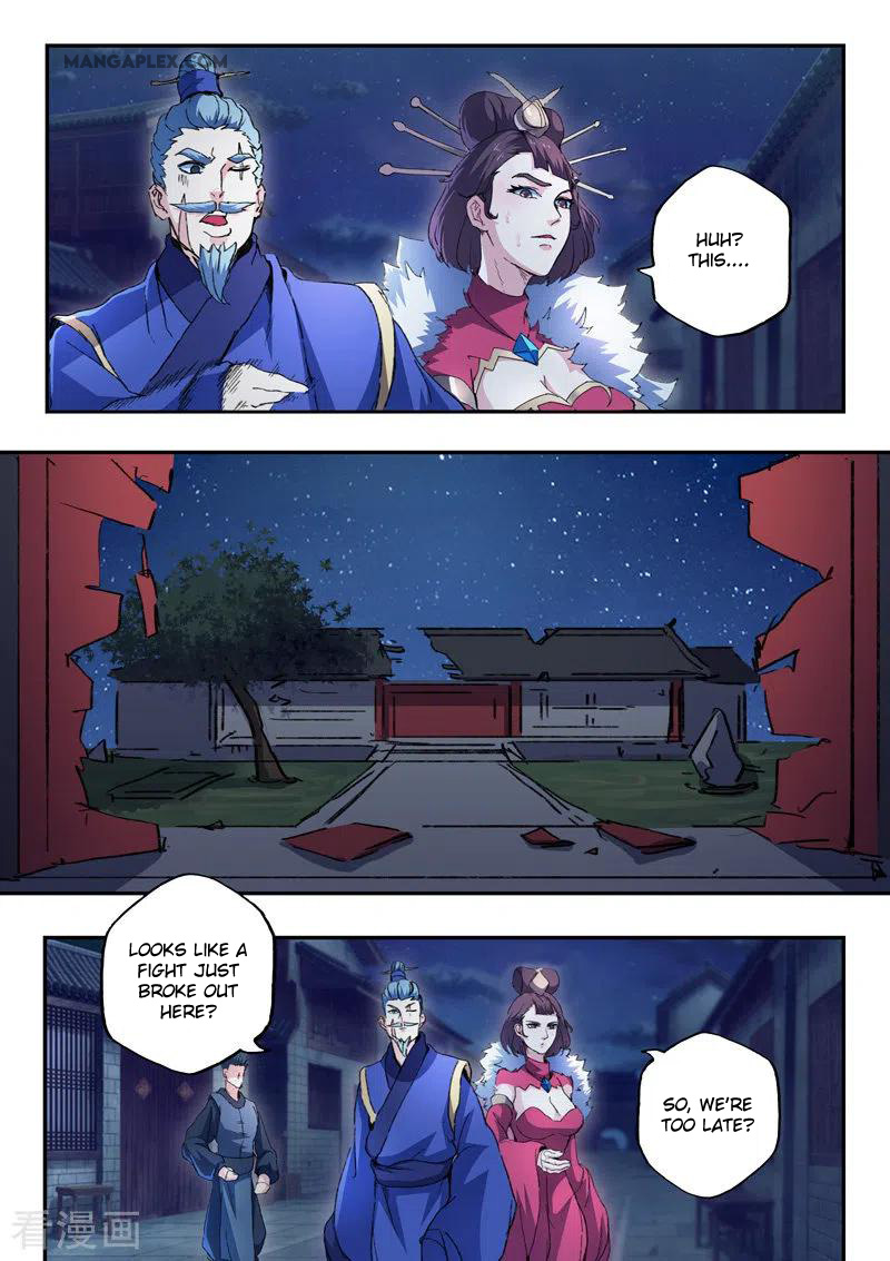 Martial Master Chapter 442 page 5 - Chapter 442