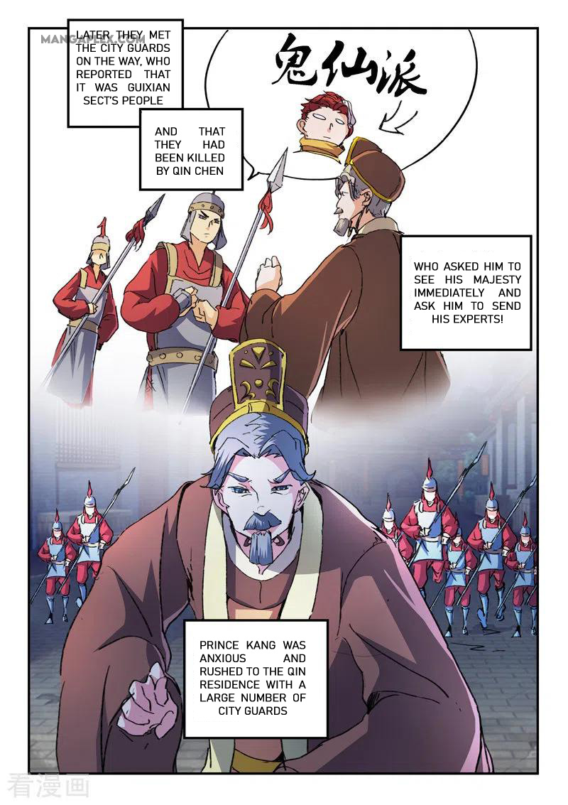 Martial Master Chapter 442 page 9 - Chapter 442