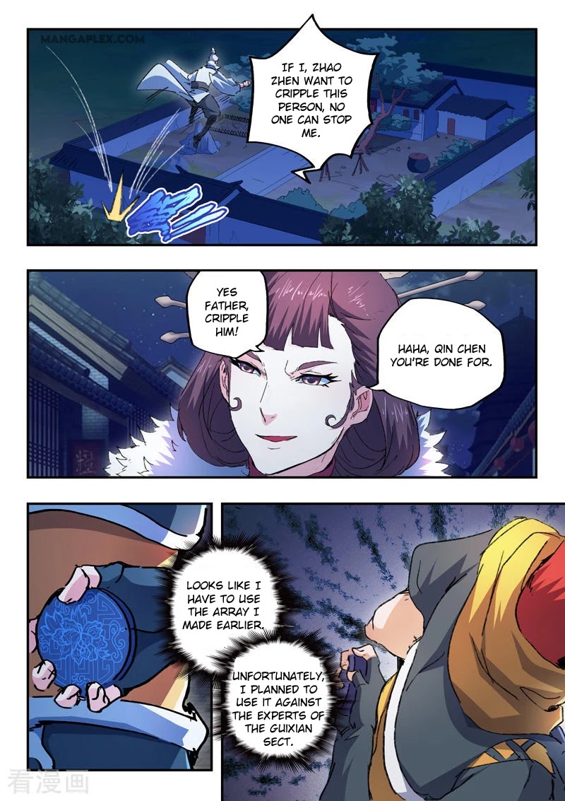 Martial Master Chapter 445 page 2 - Chapter 445