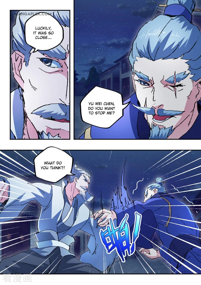 Martial Master Chapter 445 page 6 - Chapter 445