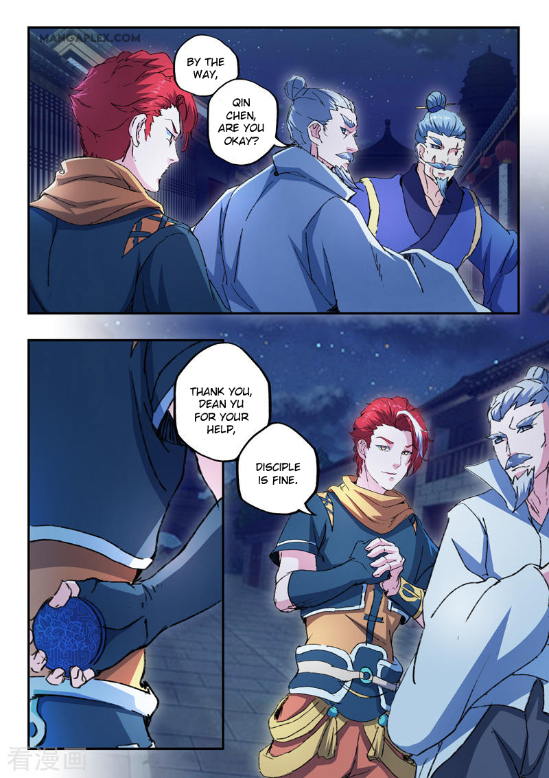 Martial Master Chapter 445 page 7 - Chapter 445