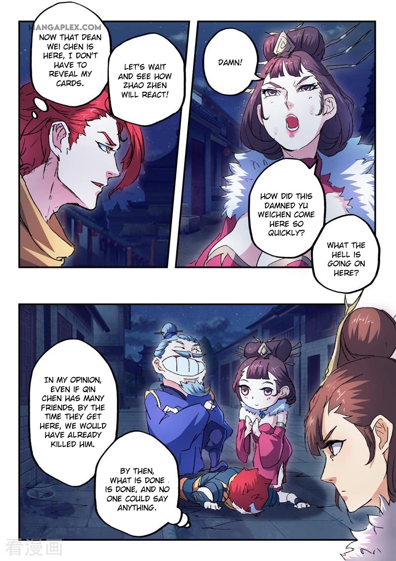 Martial Master Chapter 445 page 8 - Chapter 445