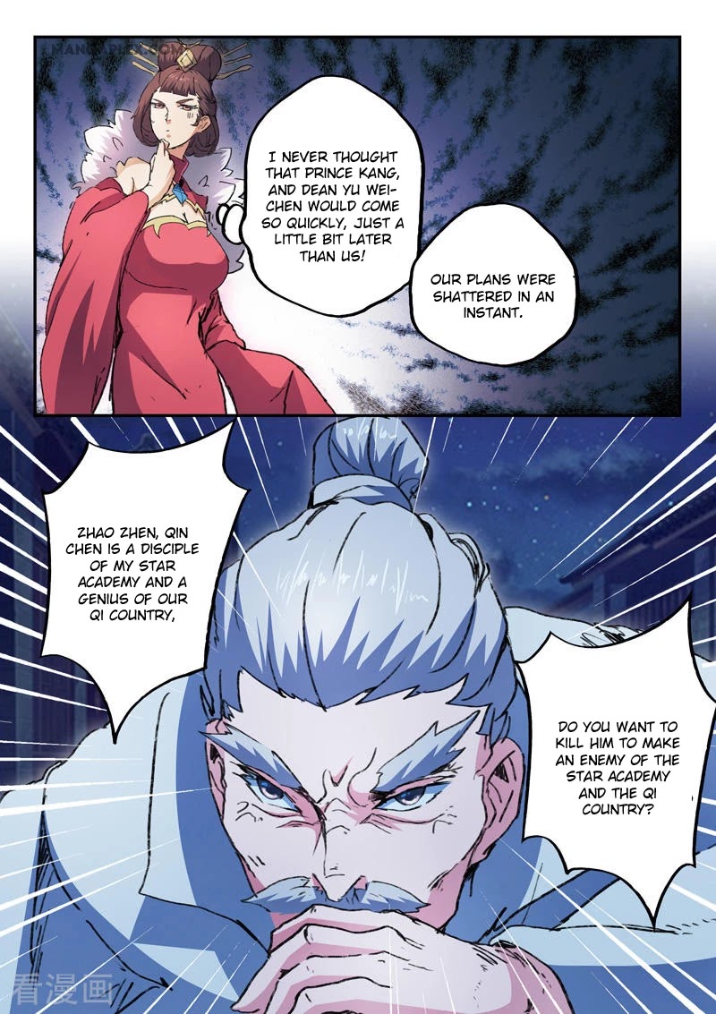 Martial Master Chapter 445 page 9 - Chapter 445
