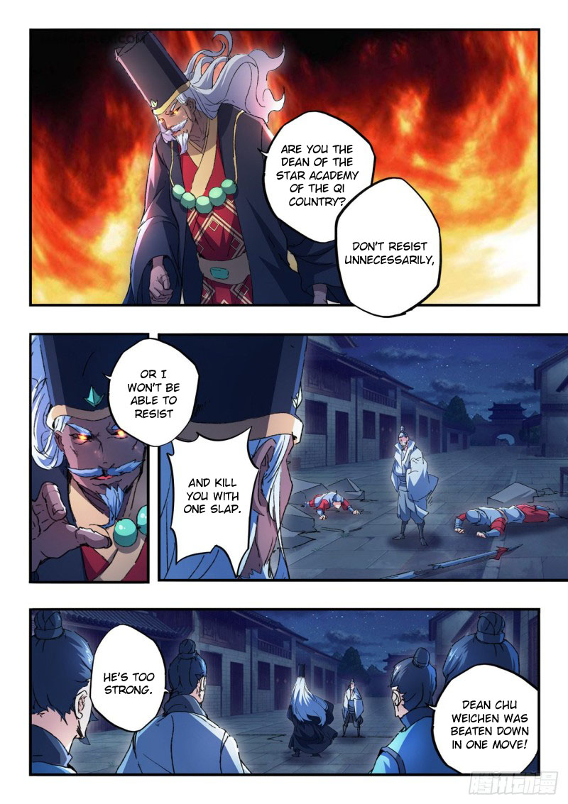 Martial Master Chapter 449 page 2 - Chapter 449