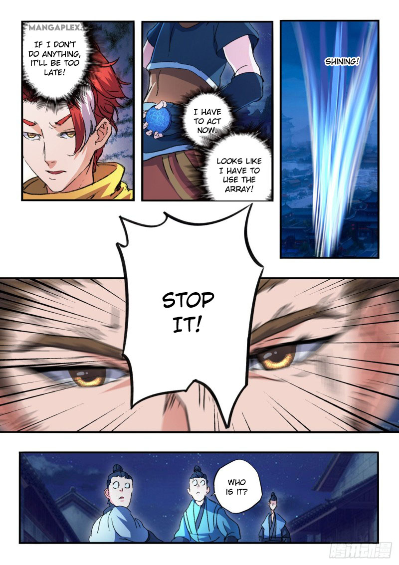Martial Master Chapter 449 page 3 - Chapter 449