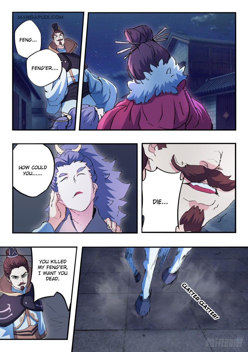 Martial Master Chapter 449 page 8 - Chapter 449