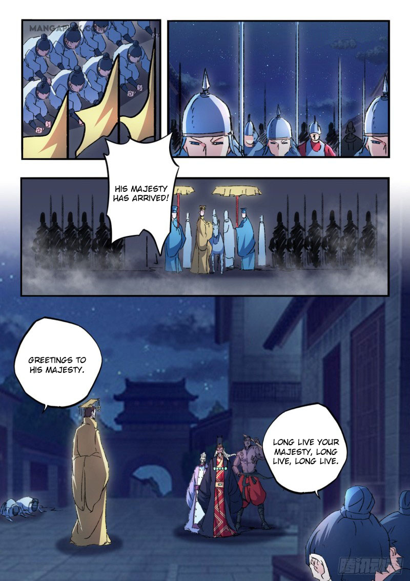 Martial Master Chapter 449 page 9 - Chapter 449