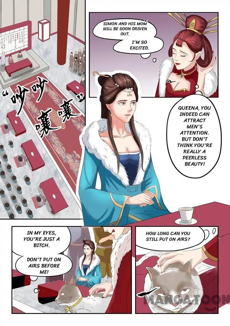 Martial Master Chapter 45 page 2 - Chapter 45: Episode 45