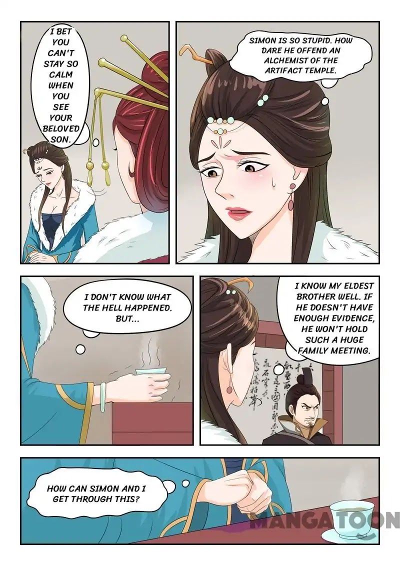 Martial Master Chapter 45 page 3 - Chapter 45: Episode 45