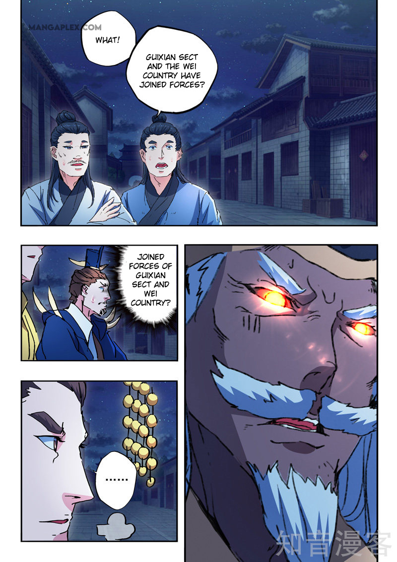 Martial Master Chapter 450 page 6 - Chapter 450