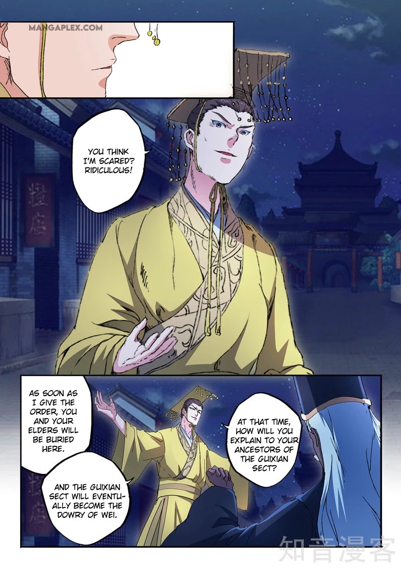 Martial Master Chapter 450 page 7 - Chapter 450
