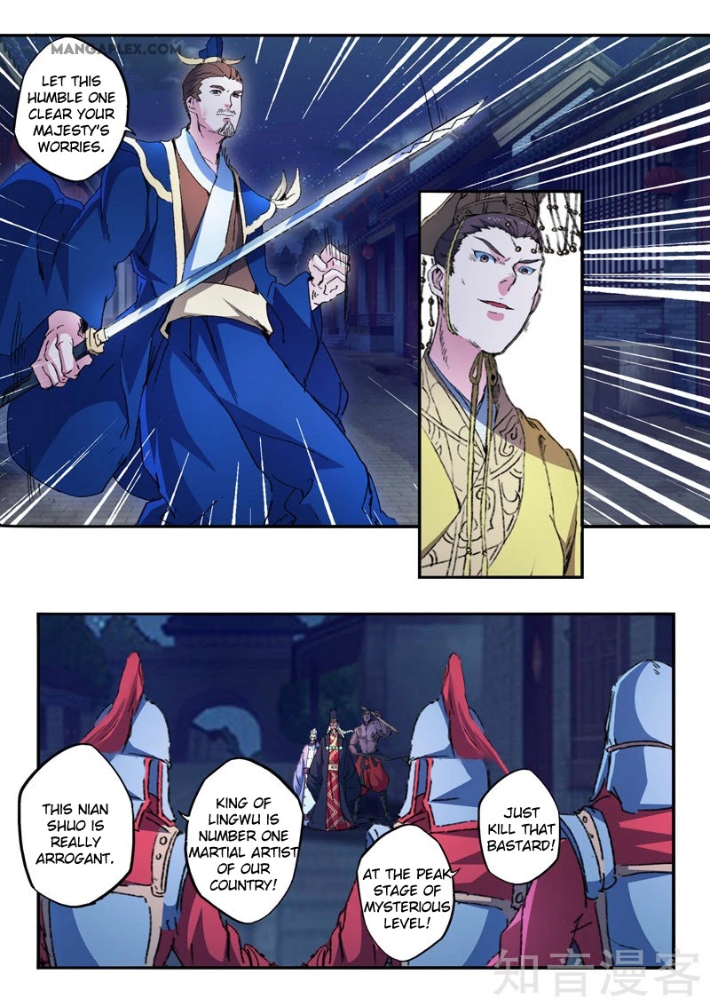 Martial Master Chapter 450 page 9 - Chapter 450
