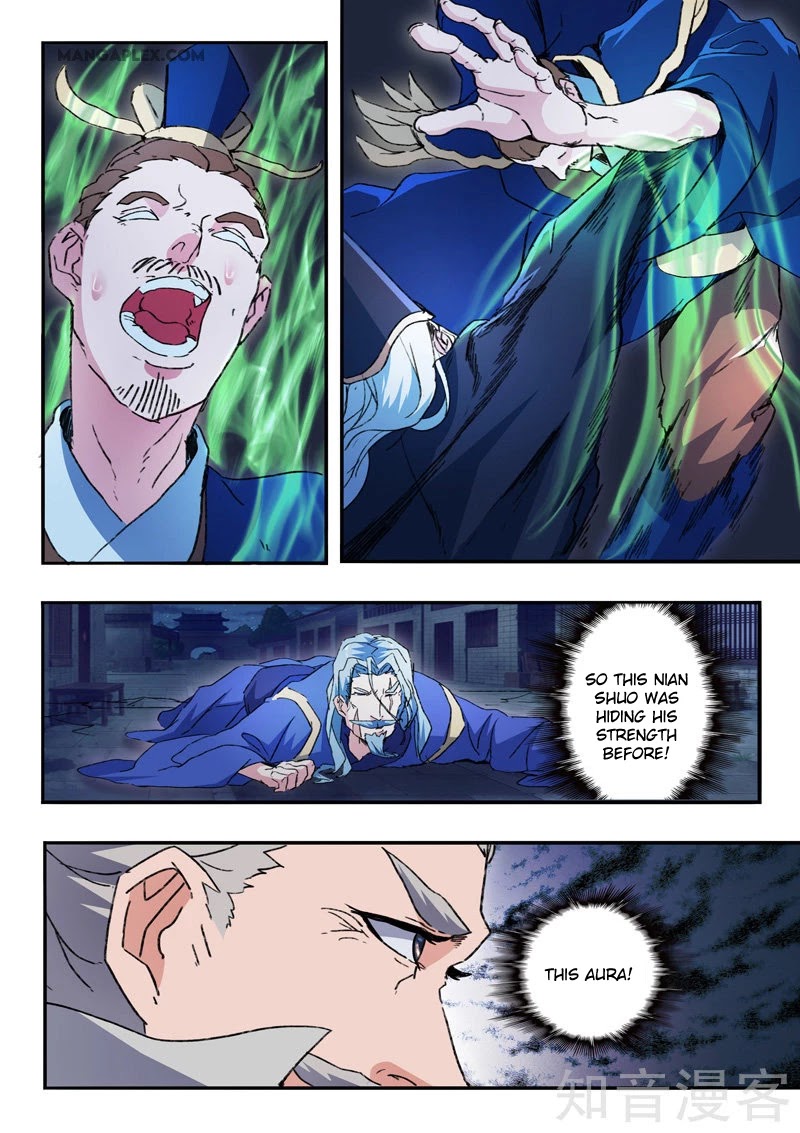 Martial Master Chapter 451 page 4 - Chapter 451