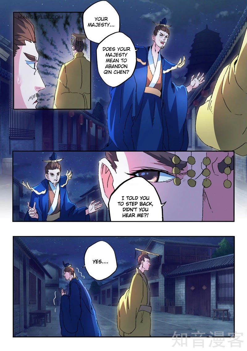Martial Master Chapter 451 page 9 - Chapter 451