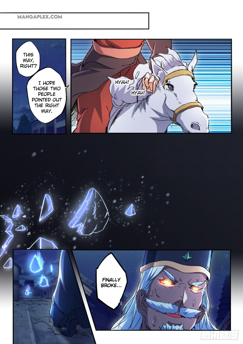 Martial Master Chapter 453 page 3 - Chapter 453